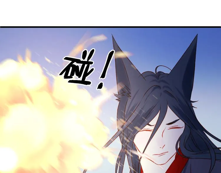 第48话 了结 第28页