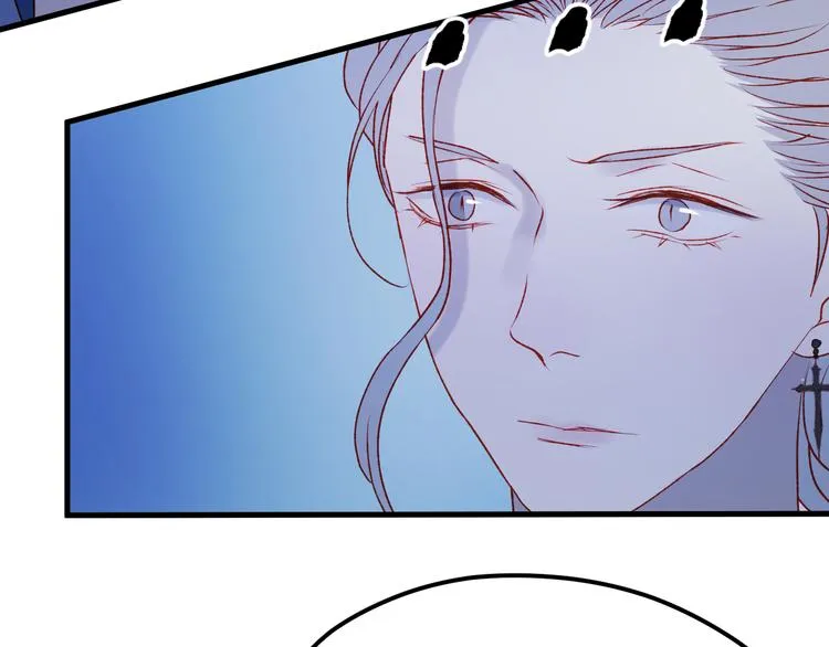 第48话 了结 第31页