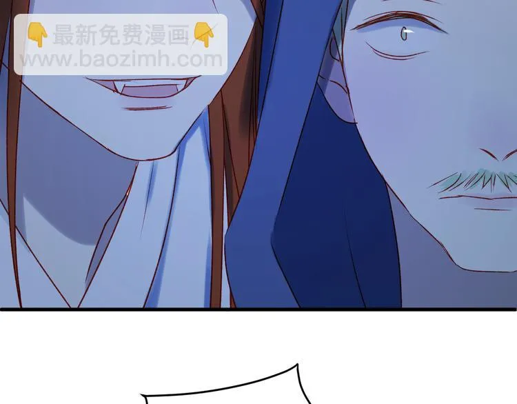 第48话 了结 第35页