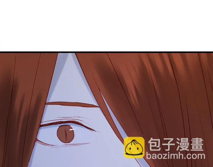 第48话 了结 第42页