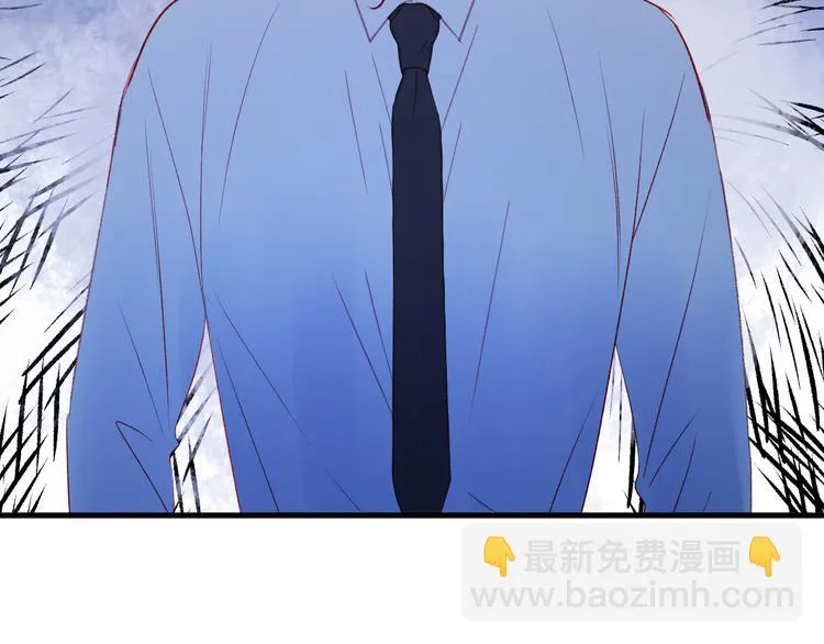 第48话 了结 第51页