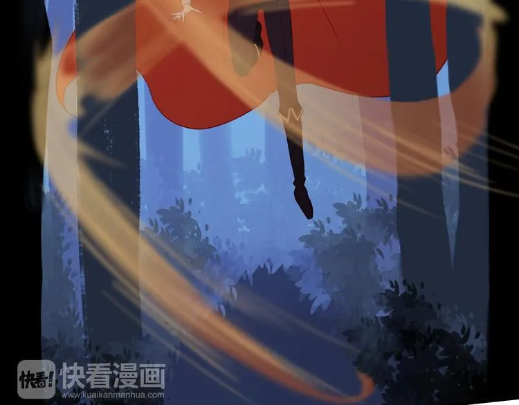 第48话 了结 第74页