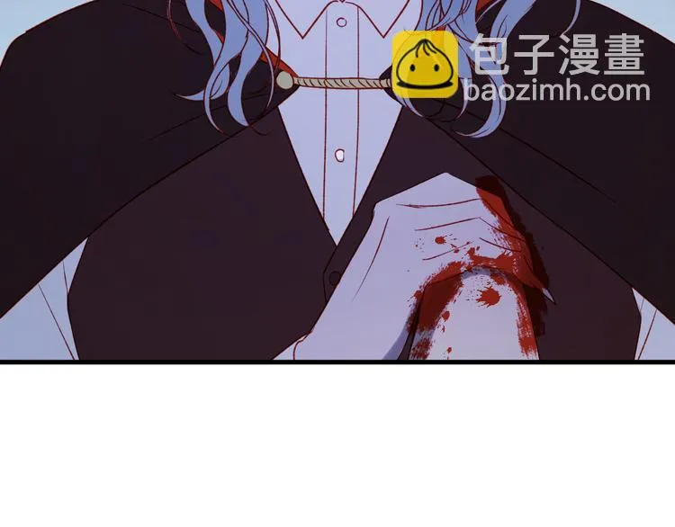 第49话 黎明 第4页