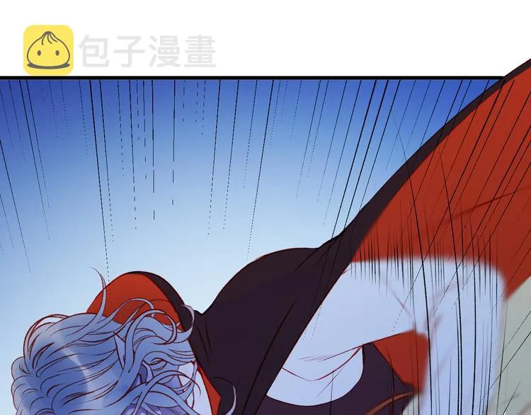第49话 黎明 第6页