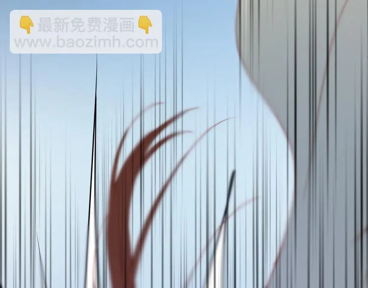 第49话 黎明 第10页
