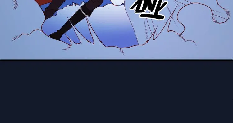 第49话 黎明 第33页