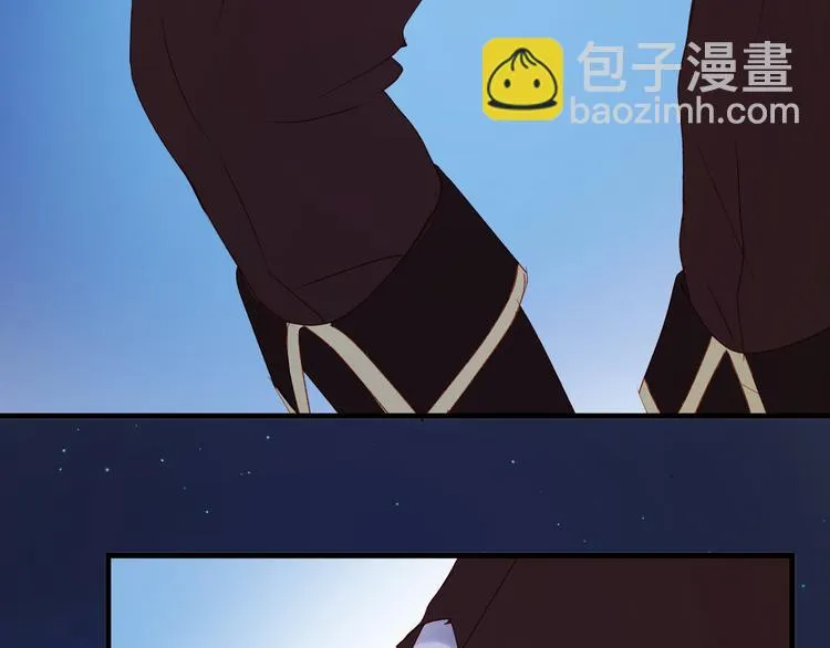 第49话 黎明 第43页