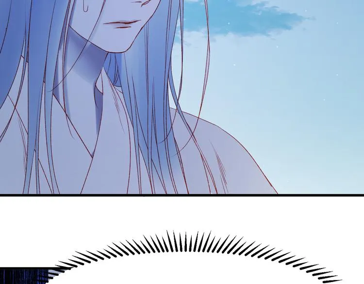 第49话 黎明 第46页