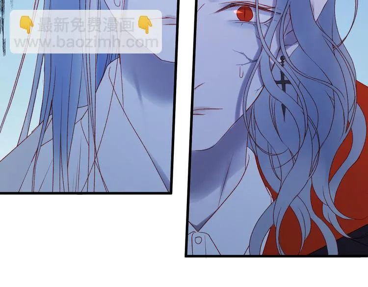 第49话 黎明 第48页