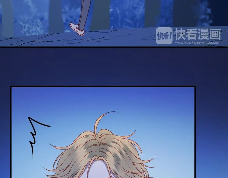 第49话 黎明 第51页