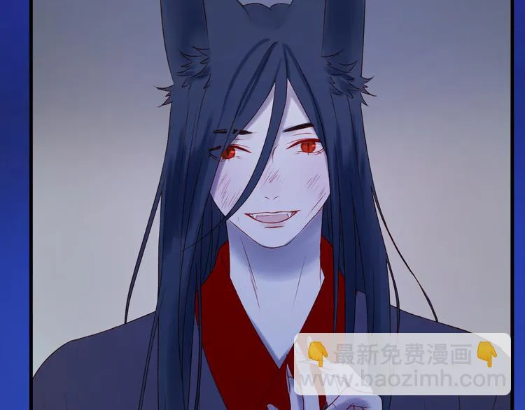 第49话 黎明 第68页