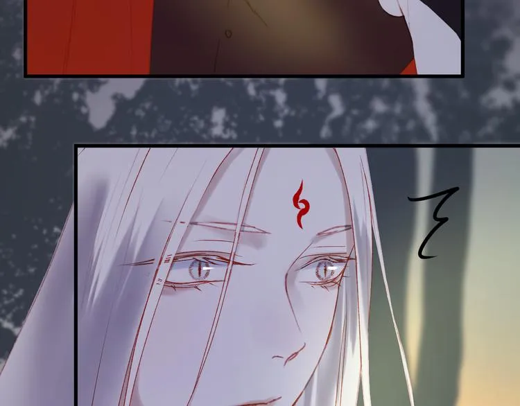 第50话 小七！？ 第4页