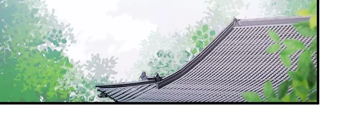 第50话 小七！？ 第19页