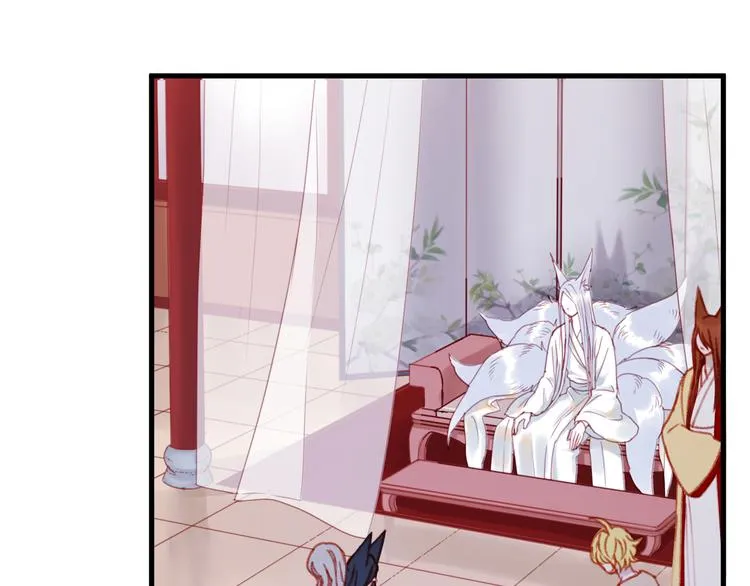 第50话 小七！？ 第20页