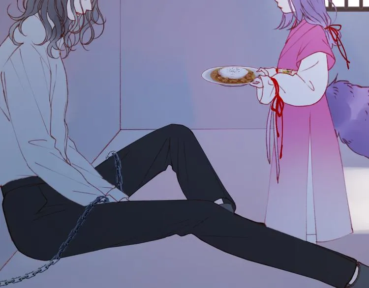 第51话 一样的胎记 第6页