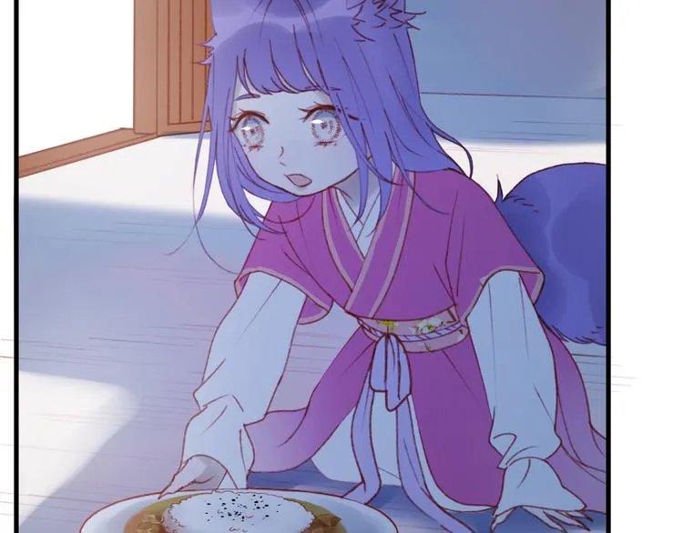 第51话 一样的胎记 第8页