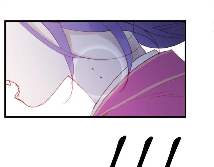 第51话 一样的胎记 第12页