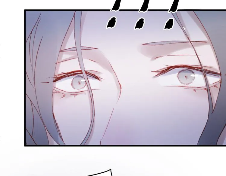 第51话 一样的胎记 第13页
