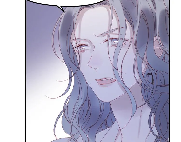 第51话 一样的胎记 第19页