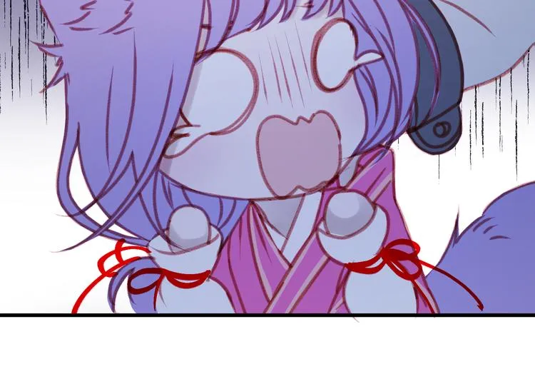 第51话 一样的胎记 第21页