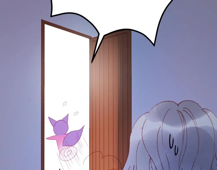 第51话 一样的胎记 第24页