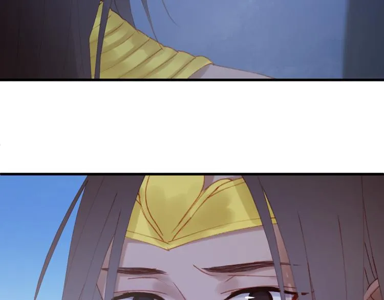 第51话 一样的胎记 第59页