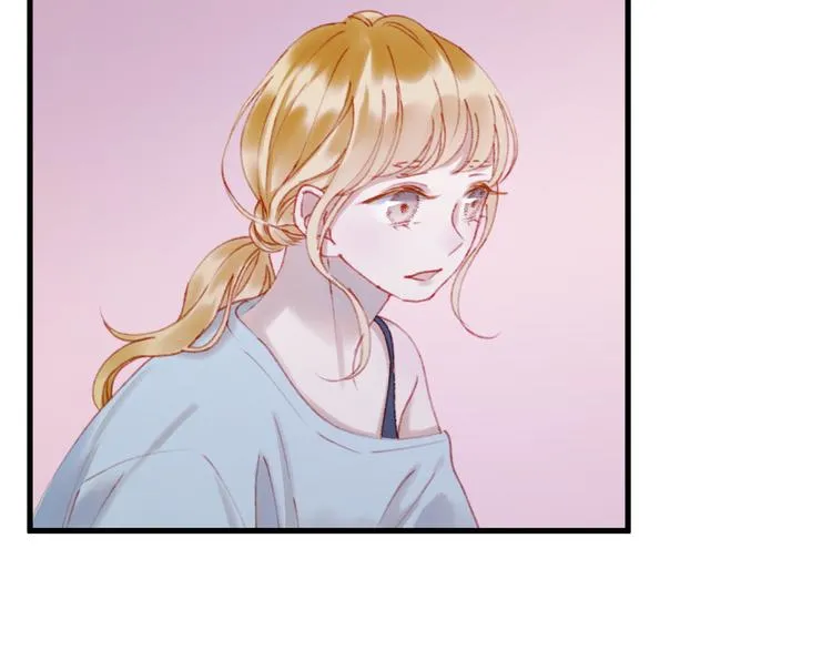 第52话 消除记忆 第26页