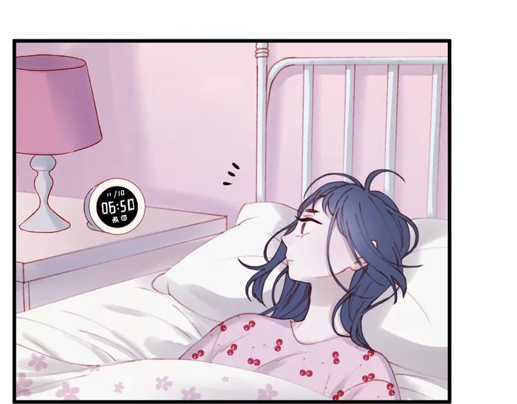 第52话 消除记忆 第33页