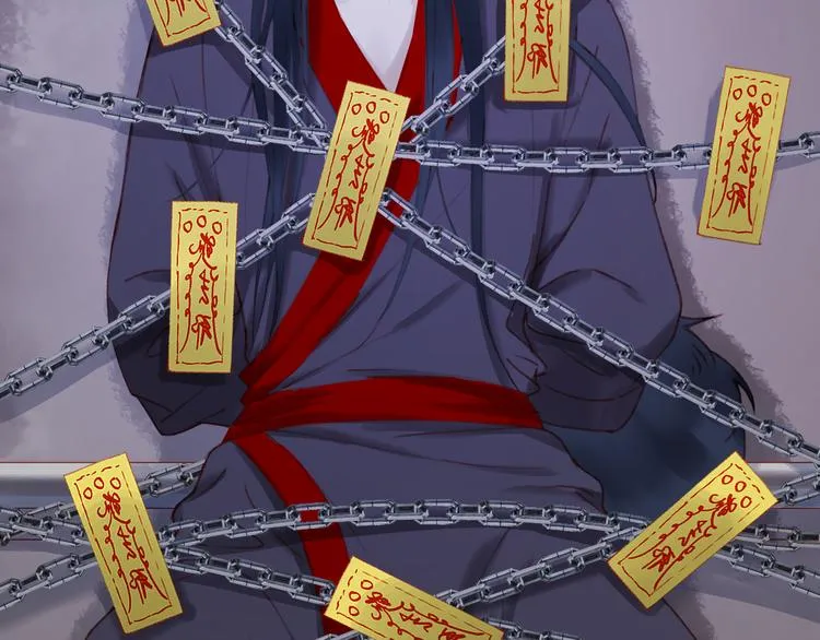 第52话 消除记忆 第51页