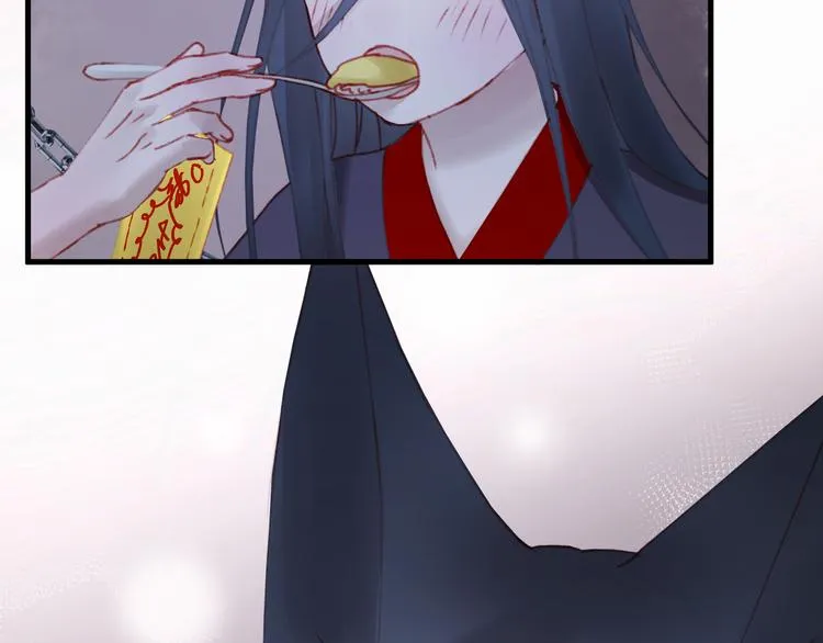 第52话 消除记忆 第65页