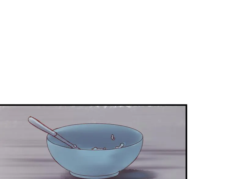 第53话 恩人 第2页