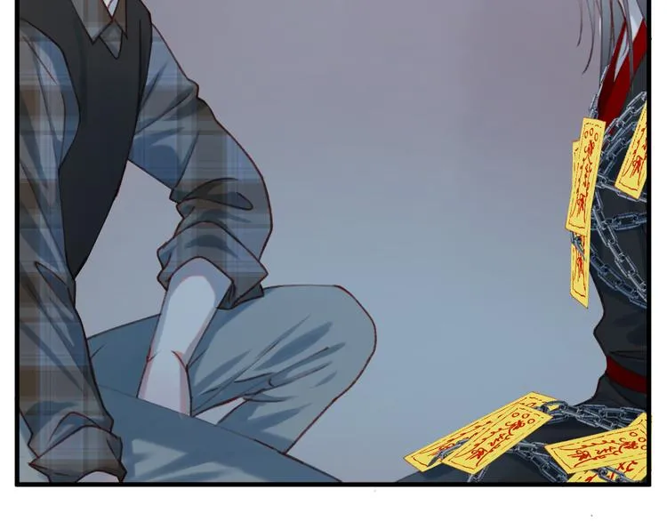 第53话 恩人 第4页