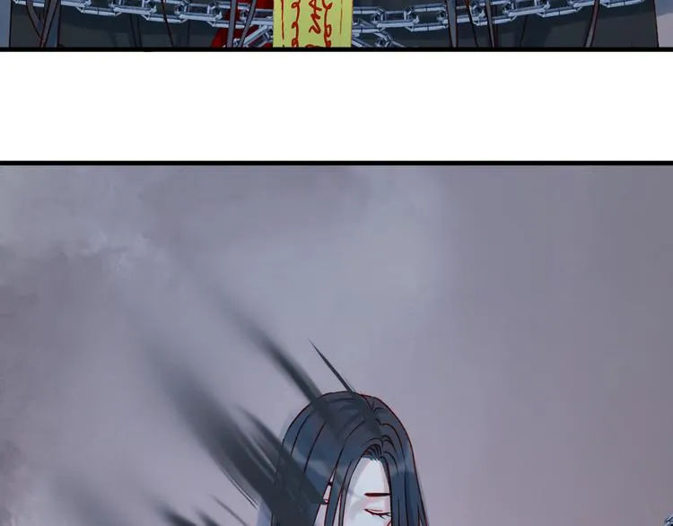 第53话 恩人 第42页