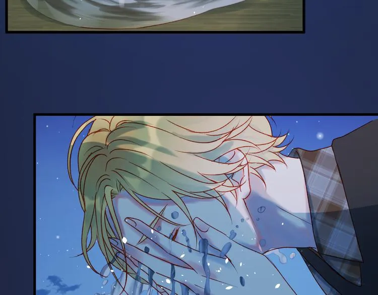 第53话 恩人 第46页