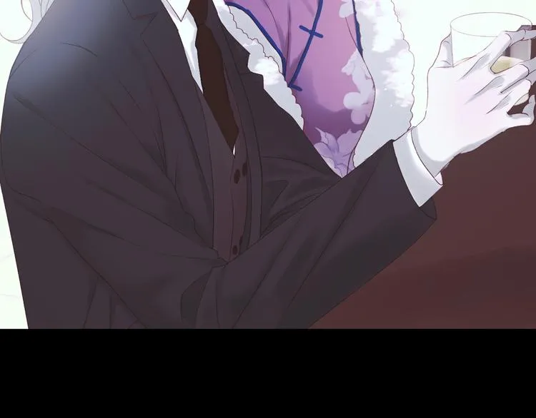 第54话 我们的故事 第17页