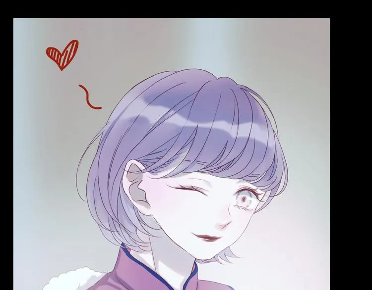 第54话 我们的故事 第18页