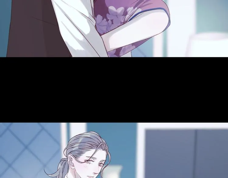 第54话 我们的故事 第24页
