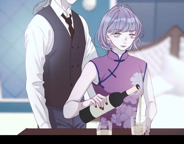 第54话 我们的故事 第25页