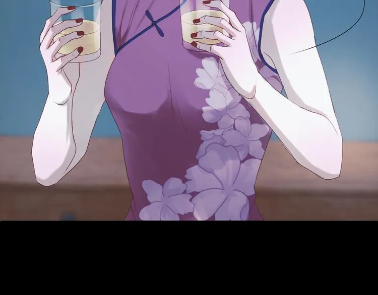 第54话 我们的故事 第27页