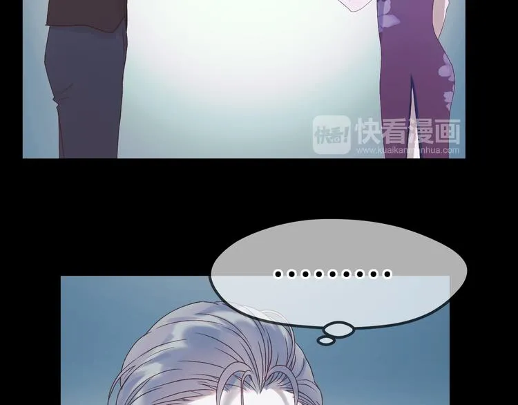 第54话 我们的故事 第32页