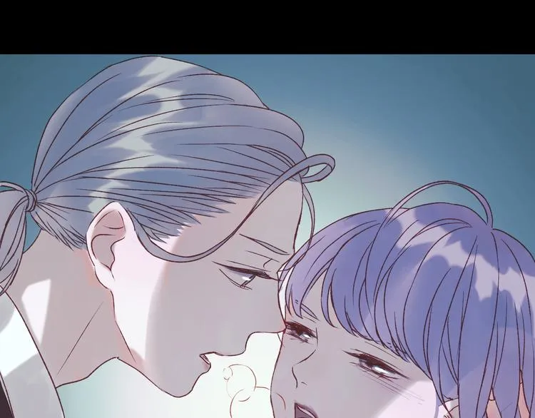 第54话 我们的故事 第44页