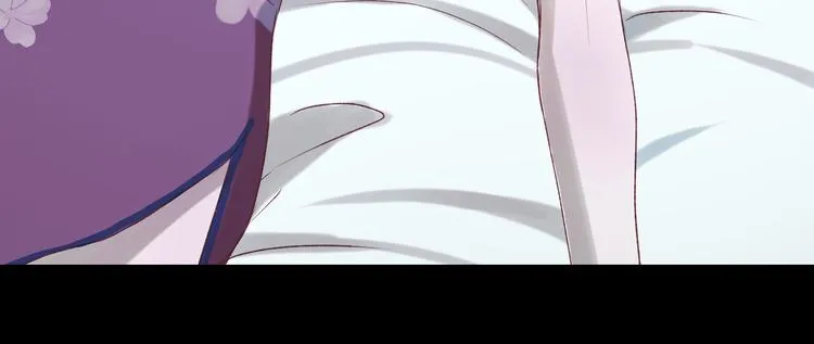第54话 我们的故事 第52页