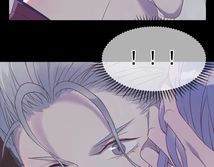 第55话 投毒的原因 第2页