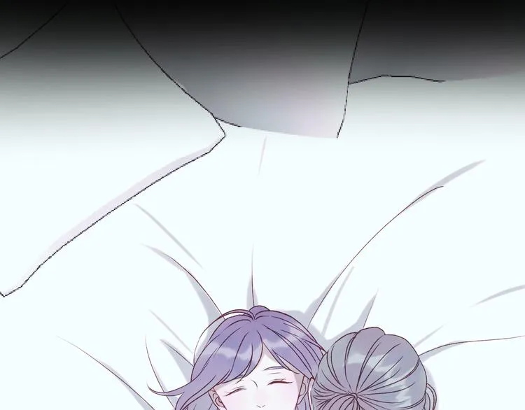 第55话 投毒的原因 第7页