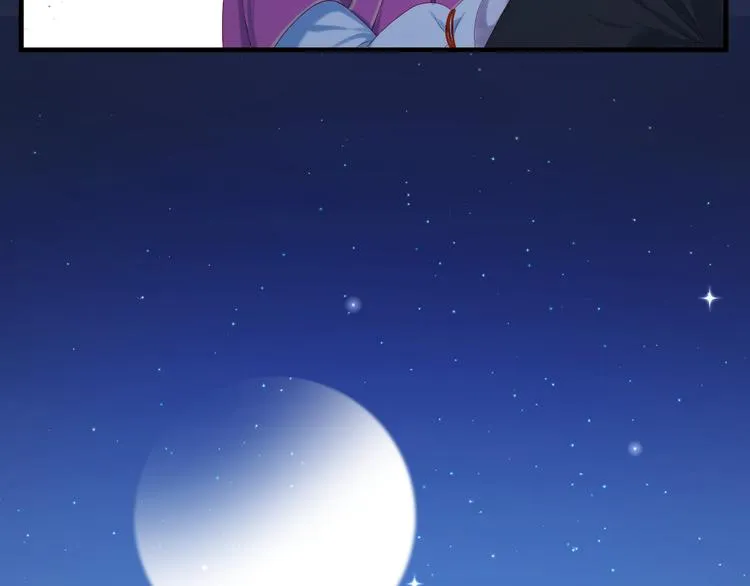第55话 投毒的原因 第19页