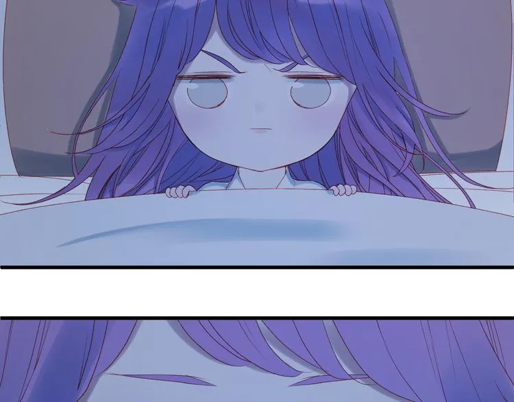 第55话 投毒的原因 第22页