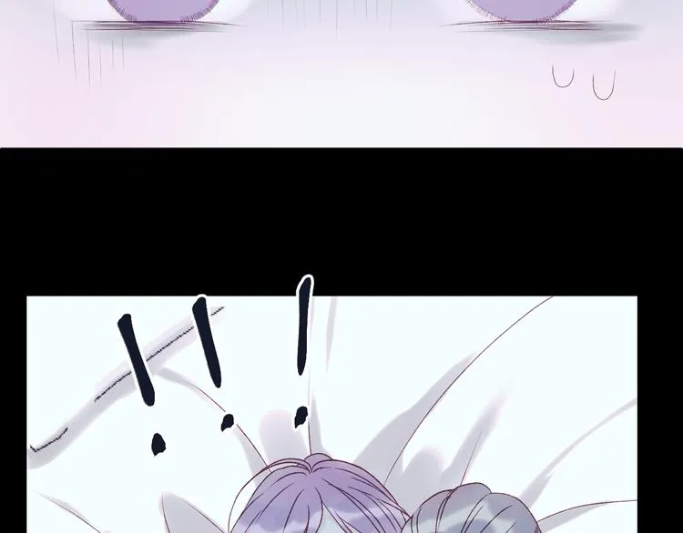 第55话 投毒的原因 第26页