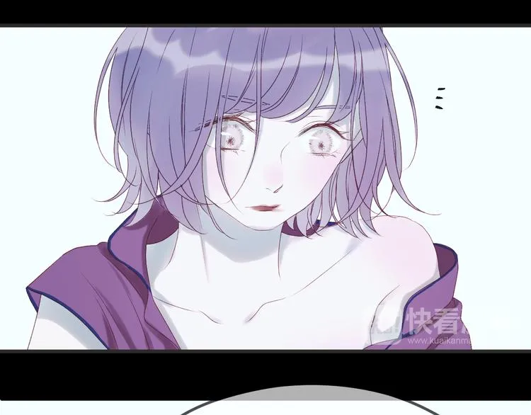 第55话 投毒的原因 第30页