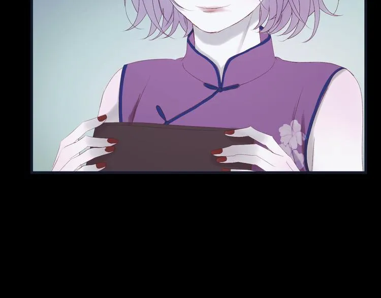 第55话 投毒的原因 第39页
