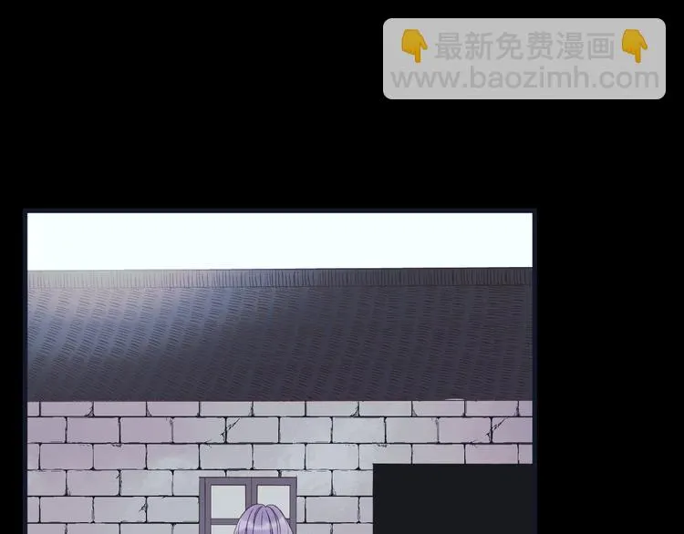 第55话 投毒的原因 第41页
